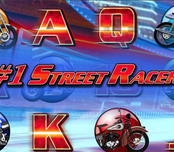 #1 Street Racer от Maverick: Спортивный игровой автомат