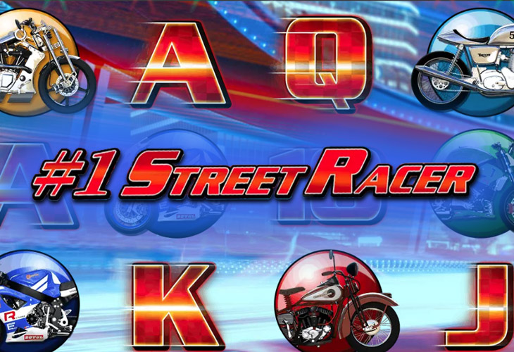 #1 Street Racer - Maverick