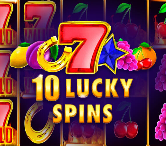 10 Lucky Spins от 1Spin4Win: Игровой автомат с фруктами 777