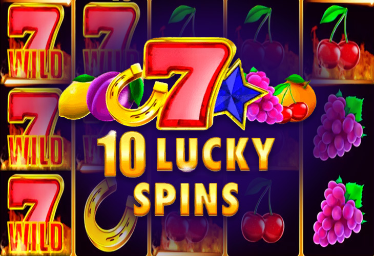 10 Lucky Spins - 1Spin4Win
