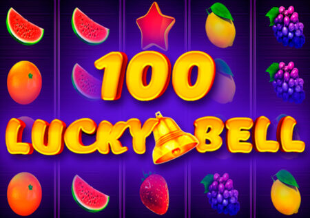 100 Lucky Bell от Popok Gaming: Фруктовый слот классика