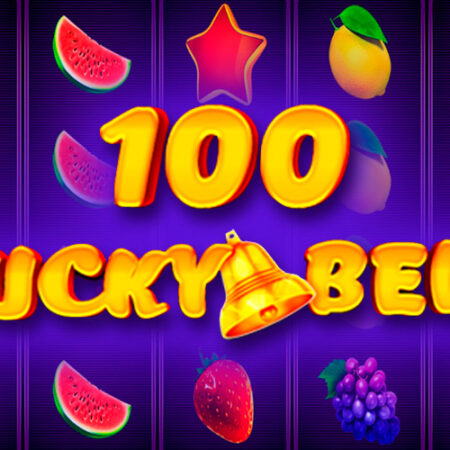 100 Lucky Bell от Popok Gaming: Фруктовый слот классика