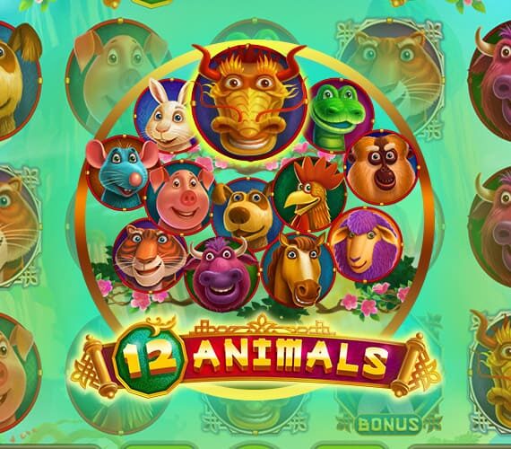 Игровой автомат 12 Animals от Booongo: особенности и обзор