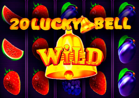 20 Lucky Bell от Popok Gaming: Игровой автомат с фруктами