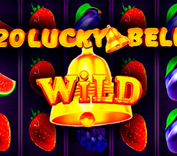 20 Lucky Bell от Popok Gaming: Игровой автомат с фруктами