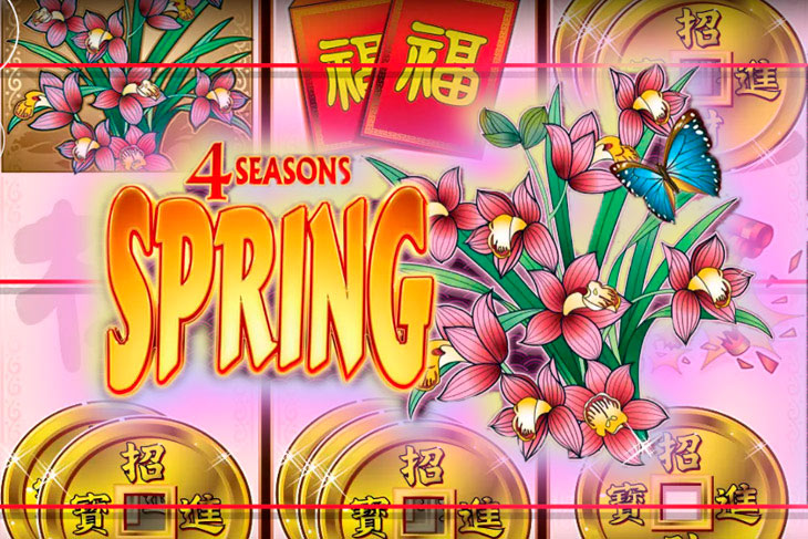 4 Seasons: Spring - Maverick