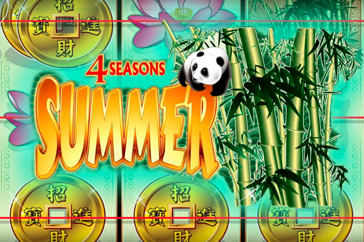 4 Seasons: Summer - Maverick