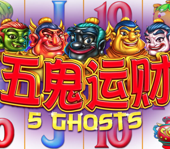 5 Ghosts от Aspect Gaming: Азия в игровом автомате
