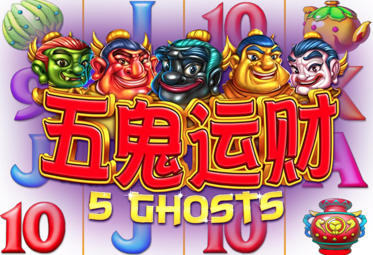 5 Ghosts - Aspect Gaming