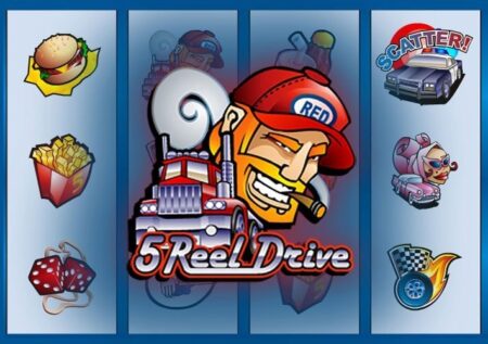 5 Reel Drive от Microgaming: Обзор игрового автомата