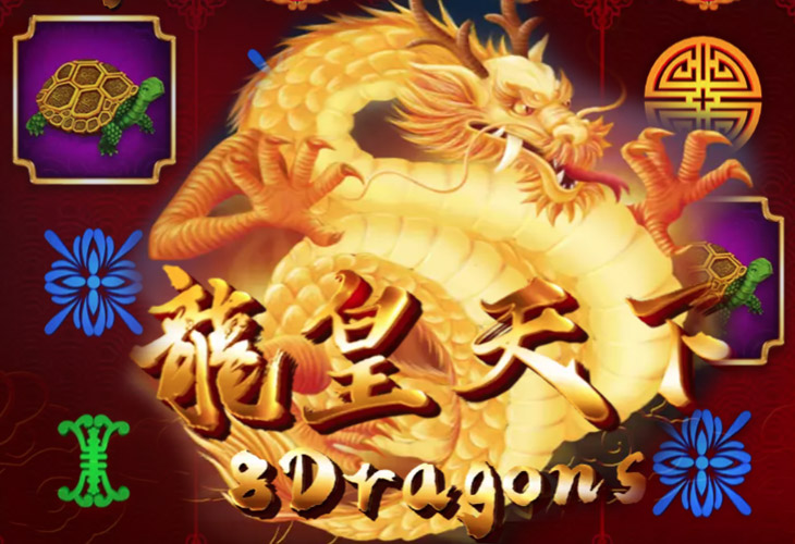 8 Dragons - Triple PG
