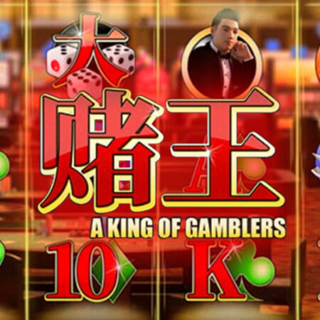A King Of Gamblers от Maverick