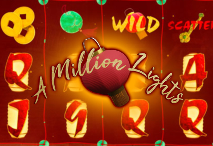 A Million Lights - Maverick