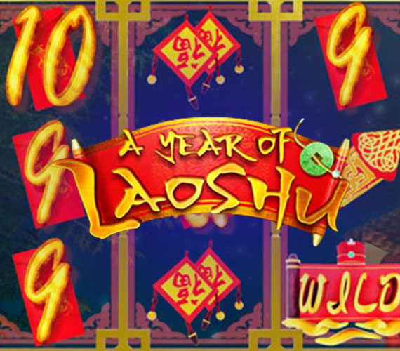 Игровой автомат A Year Of Laoshu от Maverick в жанре Азия