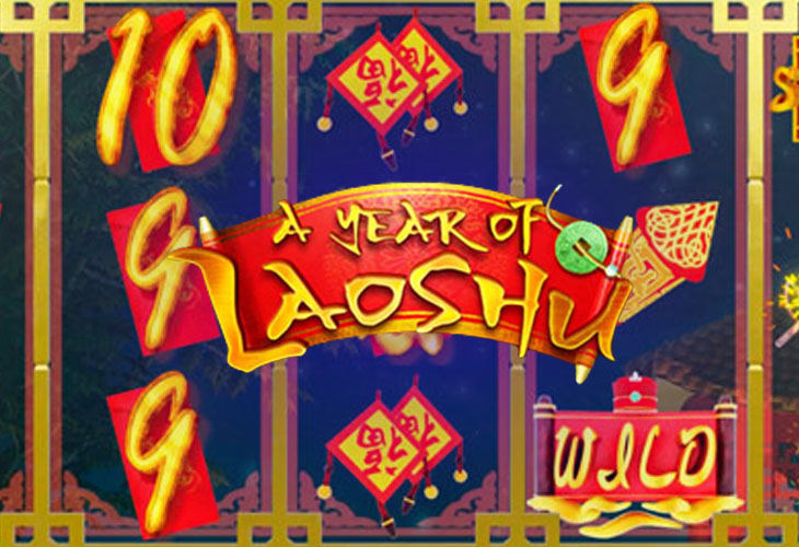 A Year Of Laoshu - Maverick