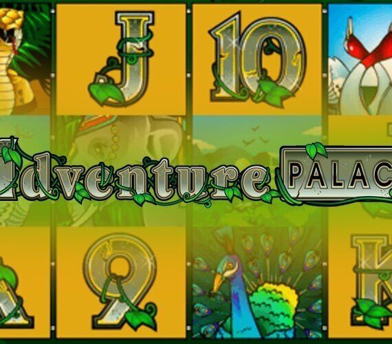 Adventure Palace от Microgaming: игровой автомат о животных