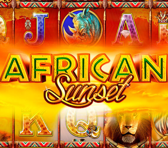 Игра African Sunset от GameArt: описание и особенности