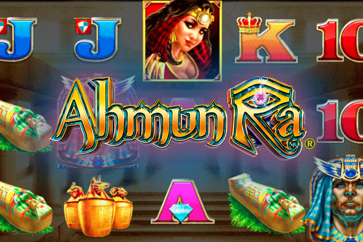 Ahmun Ra - DWG