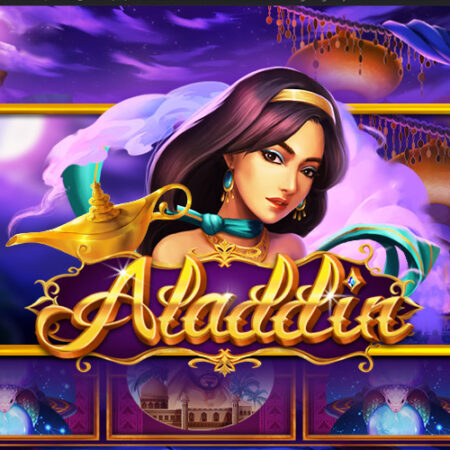 Игровой автомат Aladdin от Playstar: обзор и особенности