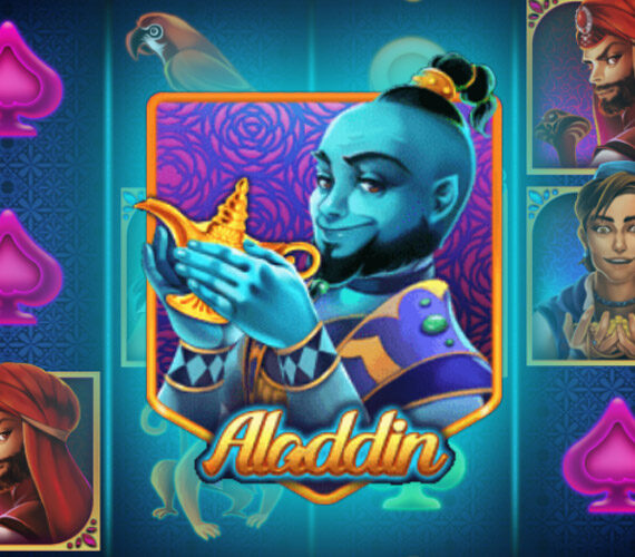 Игровой автомат Aladdin от KA Gaming: магия и выигрыши