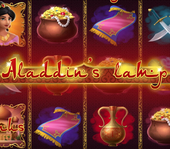 Aladdins Lamp от Inbet Games: играть в приключенческий слот