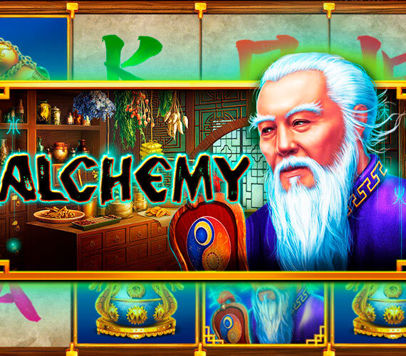 Игровой автомат Alchemy от Playstar: Магия и выигрыши