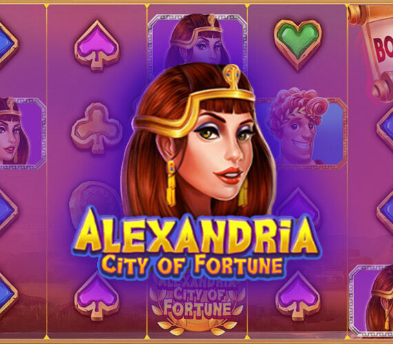 Alexandria City Of Fortune от Leander Games: Обзор игры