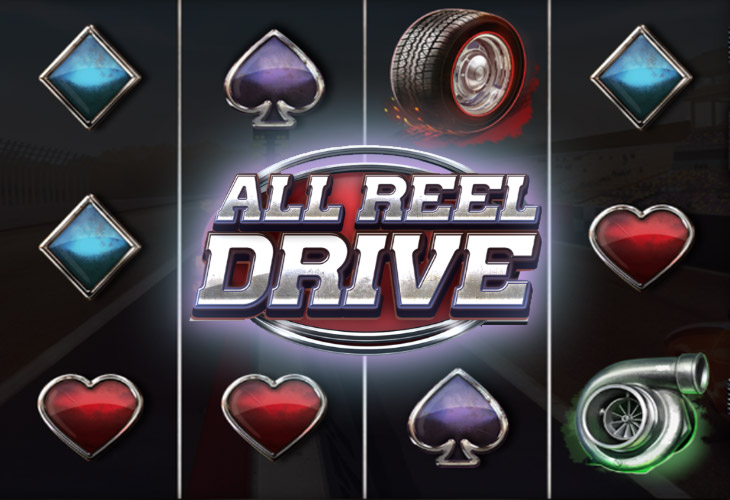 All Reel Drive - Nucleus Gaming