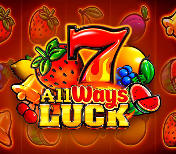 All Ways Luck от Endorphina — игровой автомат о фруктах