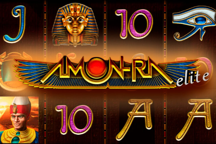 Amun Ra - Espresso Games