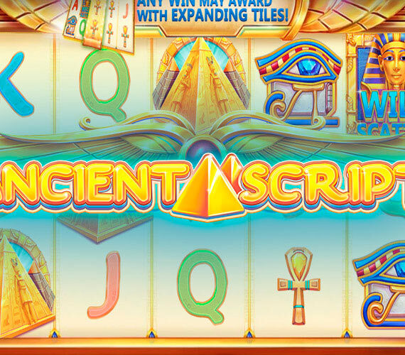 Ancient Script от Red Tiger Gaming: игровой автомат Египет