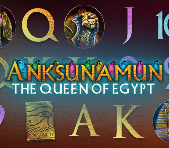 Anksunamun The Queen Of Egypt от Mascot: Обзор игры
