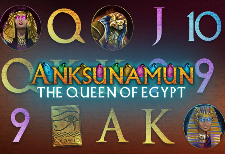Anksunamun The Queen Of Egypt - Mascot