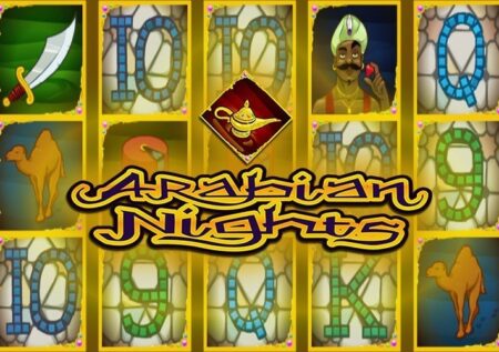 Arabian Nights от NetEnt — игровой автомат о сокровищах