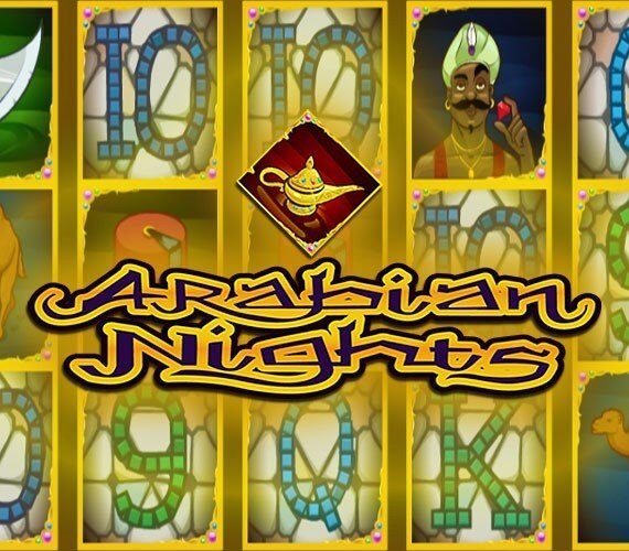 Arabian Nights от NetEnt — игровой автомат о сокровищах