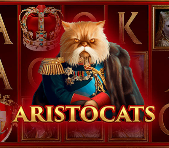 Aristocats от Endorphina: Обзор игрового автомата