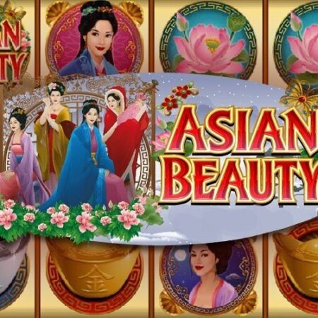 Asian Beauty от Microgaming: Игровой автомат об Азии