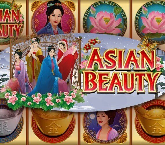Asian Beauty от Microgaming: Игровой автомат об Азии