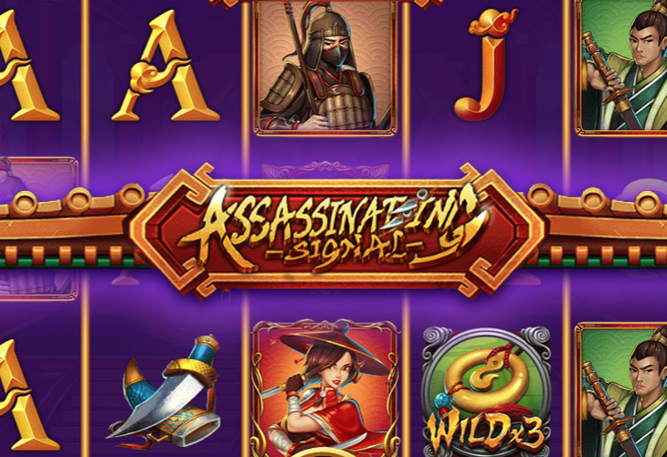 Assassinating Signal - FunTa Gaming