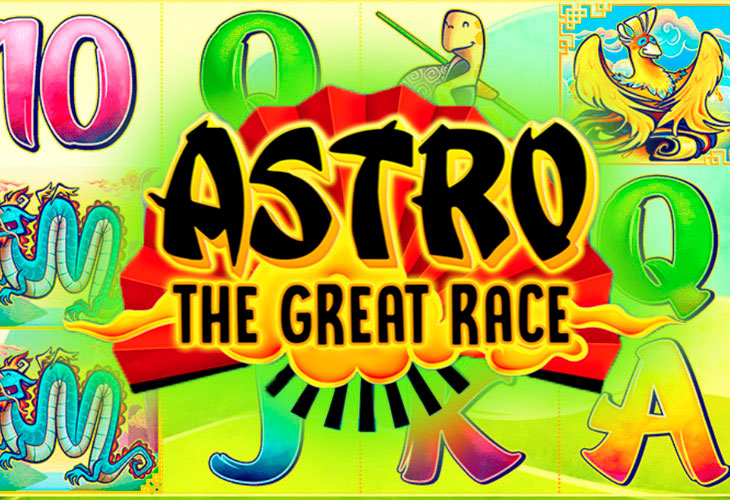 Astro The Great Race - Gaming1
