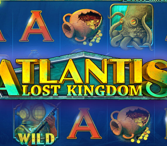 Игровой автомат Atlantis от WorldMatch об игровых сокровищах