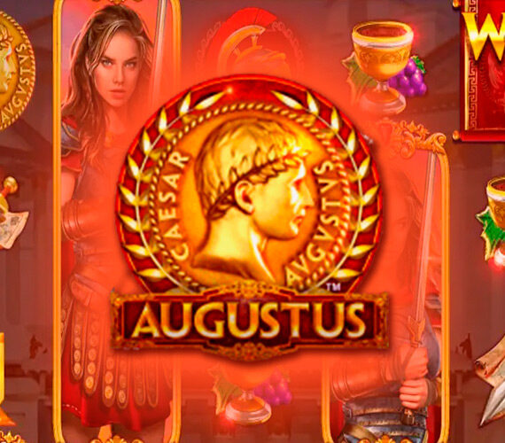 Игровой автомат Augustus от Microgaming об истории