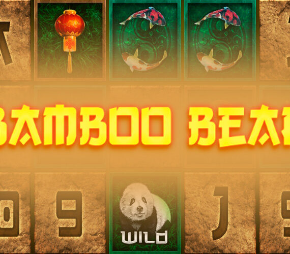 Игровой автомат Bamboo Bear от Mascot: Животные в Азии