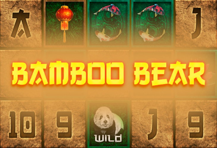 Bamboo Bear - Mascot