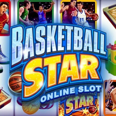 Basketball Star от Microgaming: Обзор игрового автомата