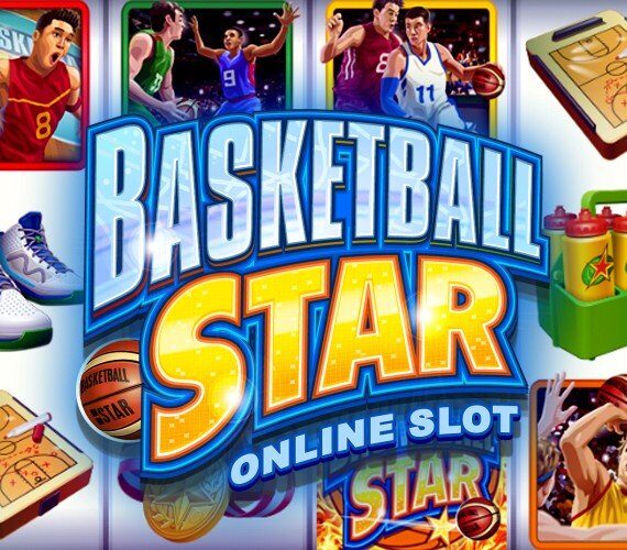 Basketball Star от Microgaming: Обзор игрового автомата