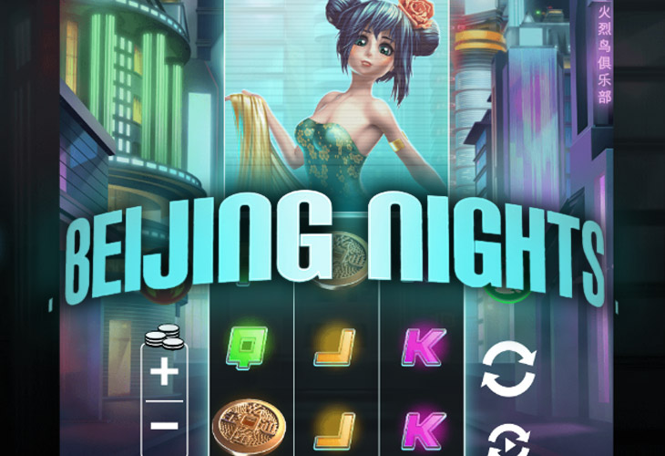 Beijing Nights - Saucify