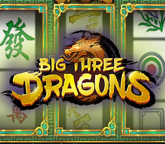 Big Three Dragons от SimplePlay: Обзор игрового автомата
