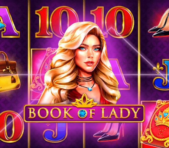 Book of Lady от Endorphina: Игровой автомат о путешествиях
