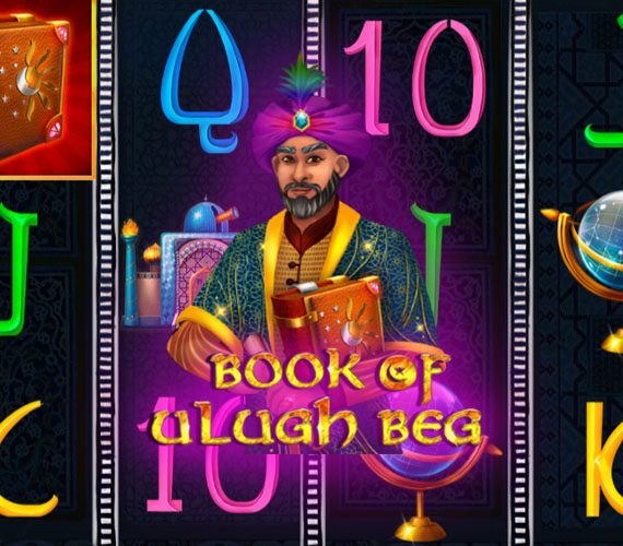 Игровой автомат Book of Ulugh Beg от 5MEN: Обзор истории
